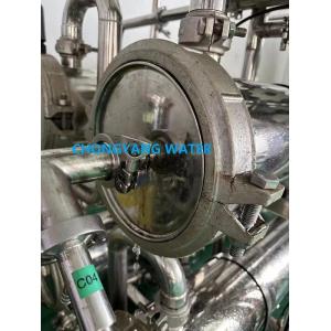 4" End Clamp Stainless Steel RO Membrane Housing Membrane Stainless Steel Pressure Vessel