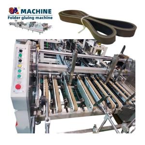 China Cinturón de alimentación de pegamento de carpeta de caja pequeña para la máquina de pegado automática plegable de caja wholesale
