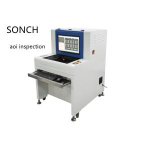 China Máquina de inspecção óptica automática TCP / IP Lente de megapixels Equipamento de inspecção AOI supplier