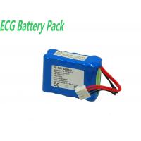 China 12 Volt Nimh Battery Pack For 3RAY ECG-2201 , ECG-2201G 2000mah Rechargeable Battery on sale