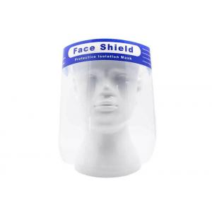 China Adjustable Full Face Protective Visor With Eye & Head Protection , Anti - Spitting Splash Face Masks With Shield supplier