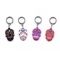 China Skull Custom Logo Keychain Four Link PVC Rubber Keychain Inspired Key on sale
