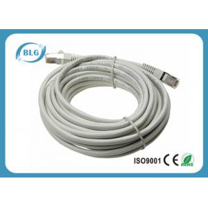 China Grey Cat5e STP Patch Cable 568B Wiring RJ45 Connectors Ethernet Network Cord supplier