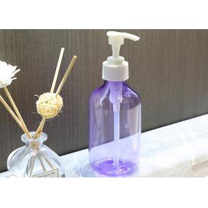 China Oblique Shoulder Purple Shampoo PET Pump Bottle Leakproof supplier