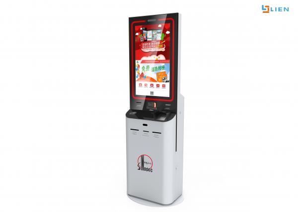 Govemment / Industry Stand Alone Bill Payment Ticketing Kiosk IR / SAW /