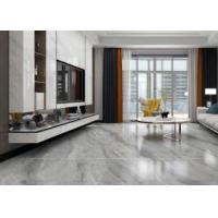 China 800*800mm Full Body Porcelain Tiles For kitchen Long Lasting Easy To Clean on sale