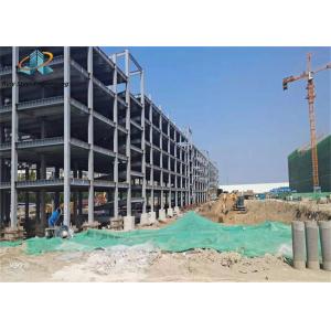 China Fabrication de structures en acier préfabriquées à plusieurs étages pour bâtiments résidentiels / bureaux / hôtels supplier