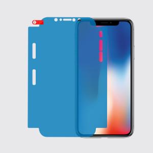 China full edge cover matte anti blue light wholesales eye protection screen guard for Iphone x supplier