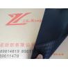 China Industry 3M Dual Mushroom Fastener Tape / Heavy Duty Mushroom Injection Molding Hook wholesale