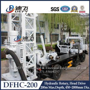 China Factory Price 200m Depth Hydraulic Drilling Machines on Truck DFHC-200 supplier