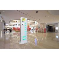 China Floor Standing Mobile Phone Cell Phone Charging Stations With Remote Platform And Differnt Payment Devices on sale