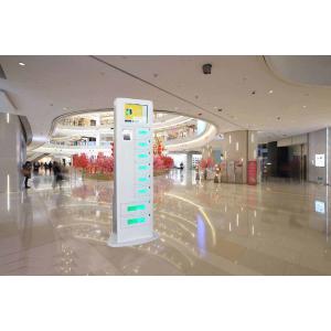 China Floor Standing Mobile Phone Cell Phone Charging Stations With Remote Platform And Differnt Payment Devices supplier
