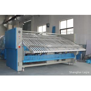 China Automatic Laundry Bed Sheet Folding Machine , Hotel Linen Fabric Folding Machine supplier