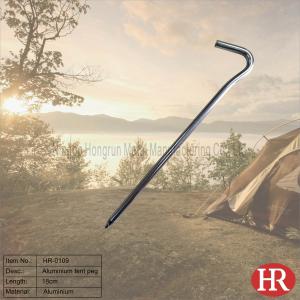 Aluminum tent pegs