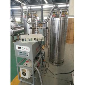 China 0.75KW Power Oxygen Concentrator Parts LNG Gas Cylinder Vacuum Detecting Equipment supplier