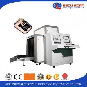 China Dual View Luggage X Ray Machine Tv Station Airport X Ray Scanner supplier