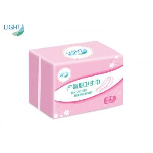 55cm Disposable Sanitary Napkins Ultra Thin Sanitary Pads For Sensitive Skin
