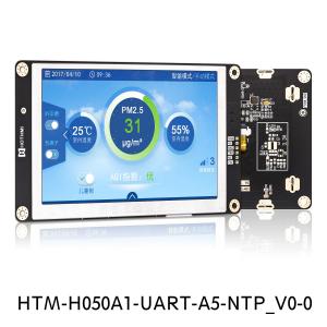 China 5 panneau d'affichage périodique futé de module de l'écran 800x480 UART TFT LCD de pouce avec l'interface de TTL supplier
