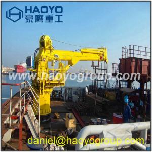 China Telescopic Deck Marine Crane in Low Factory Price for Sale Marine Ship Deck Crane supplier