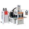 China Liquid Silicone Bottle Making Machine Brake-Type Double Slide Injection Molding Machine wholesale
