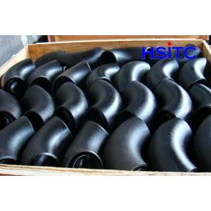China A234 Astm A403 Astm A420 Углеродистая стальная труба локоть Sch40 Std Sch80 supplier