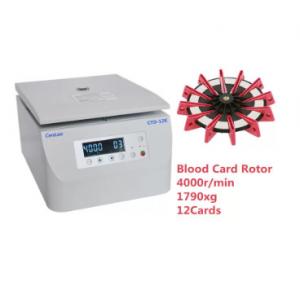 China RCF/PRM Mode DC Brushless Motor Drive Blood Card Medical Centrifuges Blood Plasma Samples Centrifuge supplier