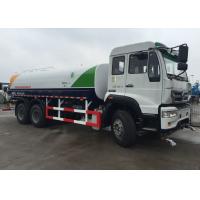 China SINOTRUK 20CBM Water Sprinkler Truck With Internal Anti - Corrosion Treatment on sale