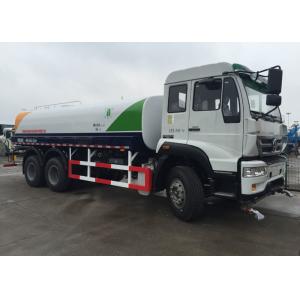 China SINOTRUK 20CBM Water Sprinkler Truck With Internal Anti - Corrosion Treatment supplier