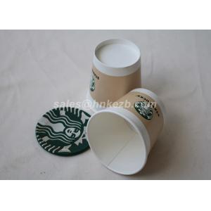 China Starbucks Logo Printed Cold Drink Paper Cups , Disposable Cold Cups With Lids supplier