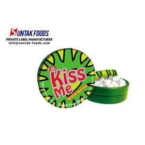 China Custom Low Calorie Candy , Personalized Wedding Candy With Low Sugar Watermelon Taste supplier