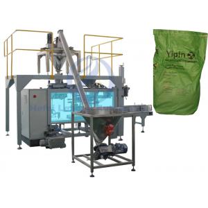 Chromium Oxide Green Automatic Granule Packing Machine For 25 Kg Premade Bags