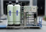 Drinking water filtration equipment Pure water equipment 0.25T-20T production water machine