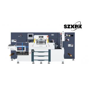 Laser Digital Sticker Cutting Machine Max Cutting Length Without Limit