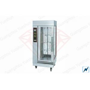 China Mini Electric Rotisserie Oven , Electric Shawarma Broiler supplier