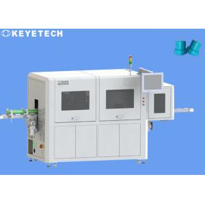China Visual Inspection System High Speed Defects Detector for Detergent Caps supplier