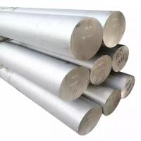 China 1050 1060 32 Large Diameter Aluminum Round Bar Silver 4mm Flat Round Bar on sale