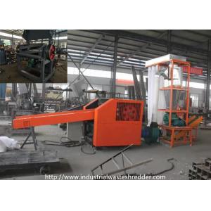 China Artificial Turf Lawn Fiber Cutting Machine For Grid Cloth PA PE PP supplier