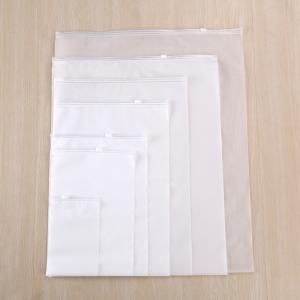 China Custom Clear Packaging Bags Frosted Waterproof Zip Lock Plastic Bag For Clothing supplier