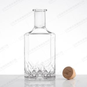 China Glass Wine Bottle 500ml 750ml Round Glass Vodka Bottle Rum Glass Liquor Bottle With Cork supplier