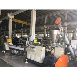 China 3 toneladas de máquina de pulir inútil plástica, máquina de reciclaje plástica del extrusor supplier