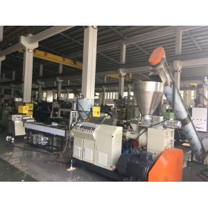 China 3 Tons Plastic Waste Grinding Machine , Plastic Recycling Extruder Machine supplier