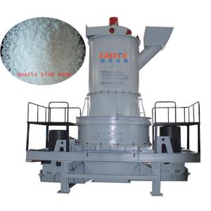 0.1-0.4mm Slab Sand Making Machine for Vertical Sand Crusher High Purity No Pollution