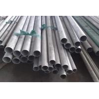 China 8 Inch Stainless Steel Pipe Stainless Steel Welded Tube 3 Inch Diameter Steel Pipe Brushed Stainless Steel Pipe on sale