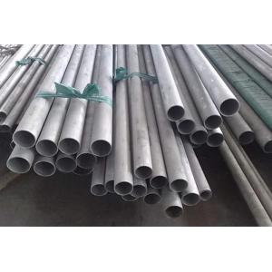 8 Inch Stainless Steel Pipe Stainless Steel Welded Tube 3 Inch Diameter Steel Pipe Brushed Stainless Steel Pipe