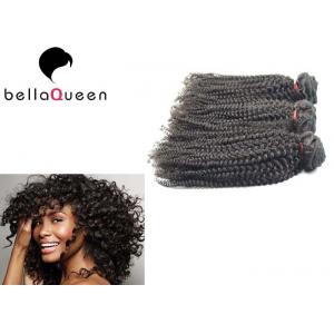 Kinky Curly Natural Black 1b Human Hair Extension For Black Women