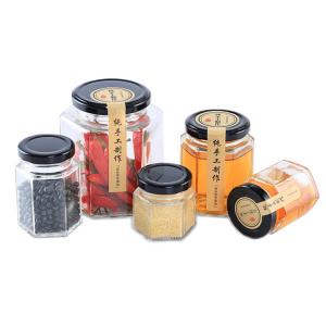 China Hexagonal Clear Glass Jam Jar Hermetic Airtight Storage Glass Bottle Jar supplier