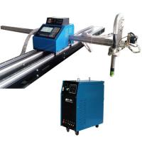 China Low Cost Small Portable Cnc Plasma Cutting Machine ZNC-1500mm With BT-L130 Plasma Power Source on sale