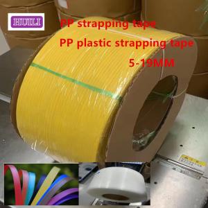 China 0.45mm-0.8mm Thick Colored PP Strapping Belt Plastic Strapping Roll Strong Strength wholesale