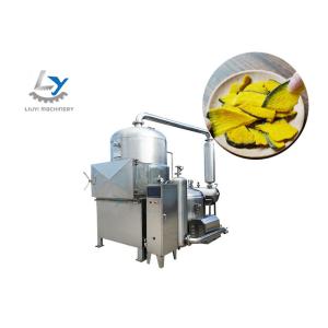 China Microplaquetas automáticas do vácuo que fritam a máquina, microplaquetas do fruto que fazem a máquina VF-LY50 supplier