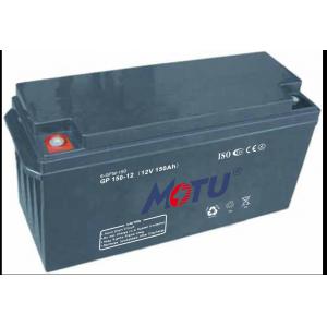 China Solar Energy Rechargeable Lead Acid Batteries With 15 Years Life Span supplier